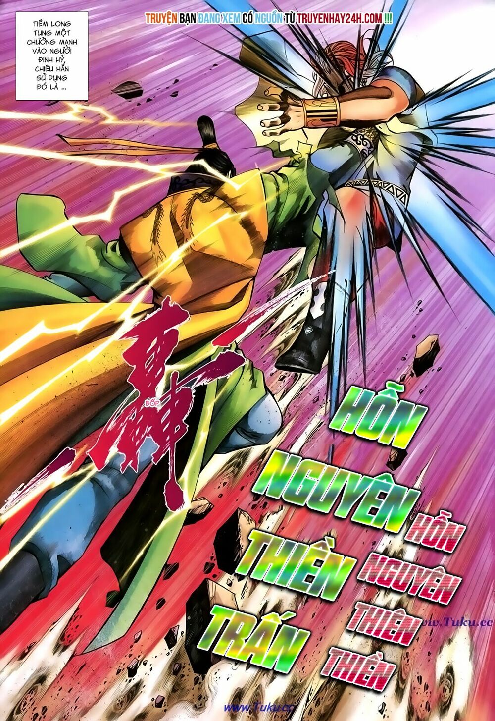 Thất Chủng Vũ Khí: Chapter 41