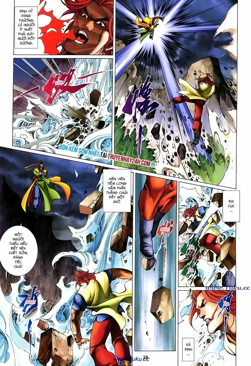 Thất Chủng Vũ Khí: Chapter 41
