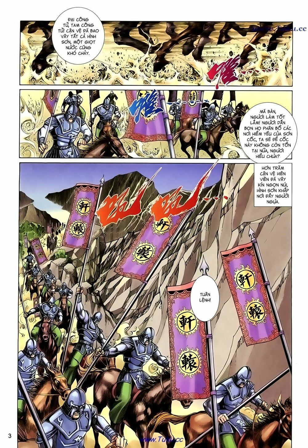 Thất Chủng Vũ Khí: Chapter 41