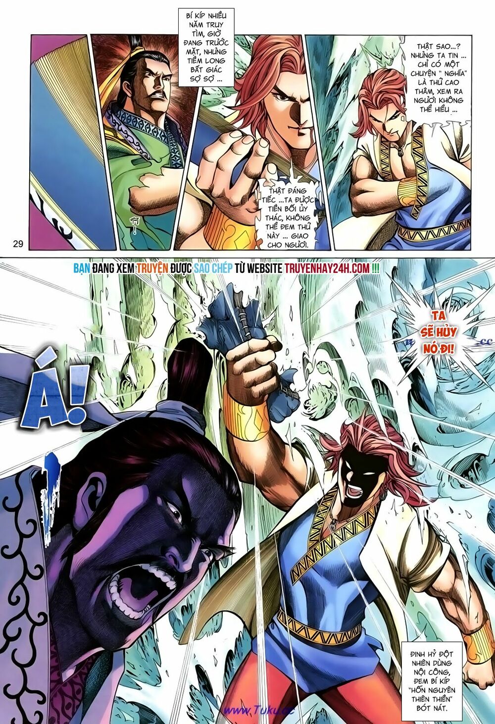 Thất Chủng Vũ Khí: Chapter 41