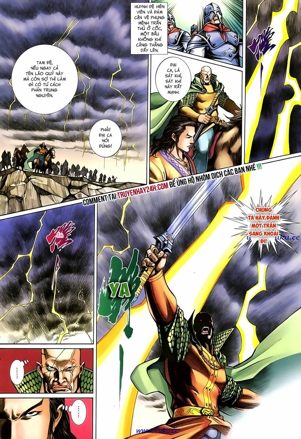 Thất Chủng Vũ Khí: Chapter 41