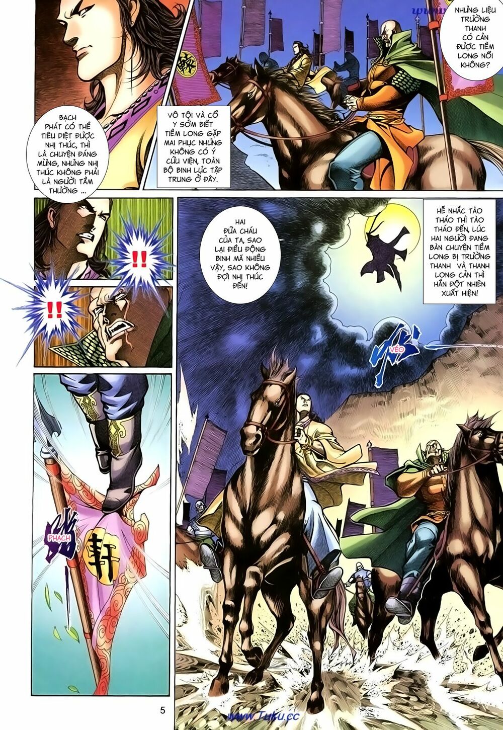 Thất Chủng Vũ Khí: Chapter 41