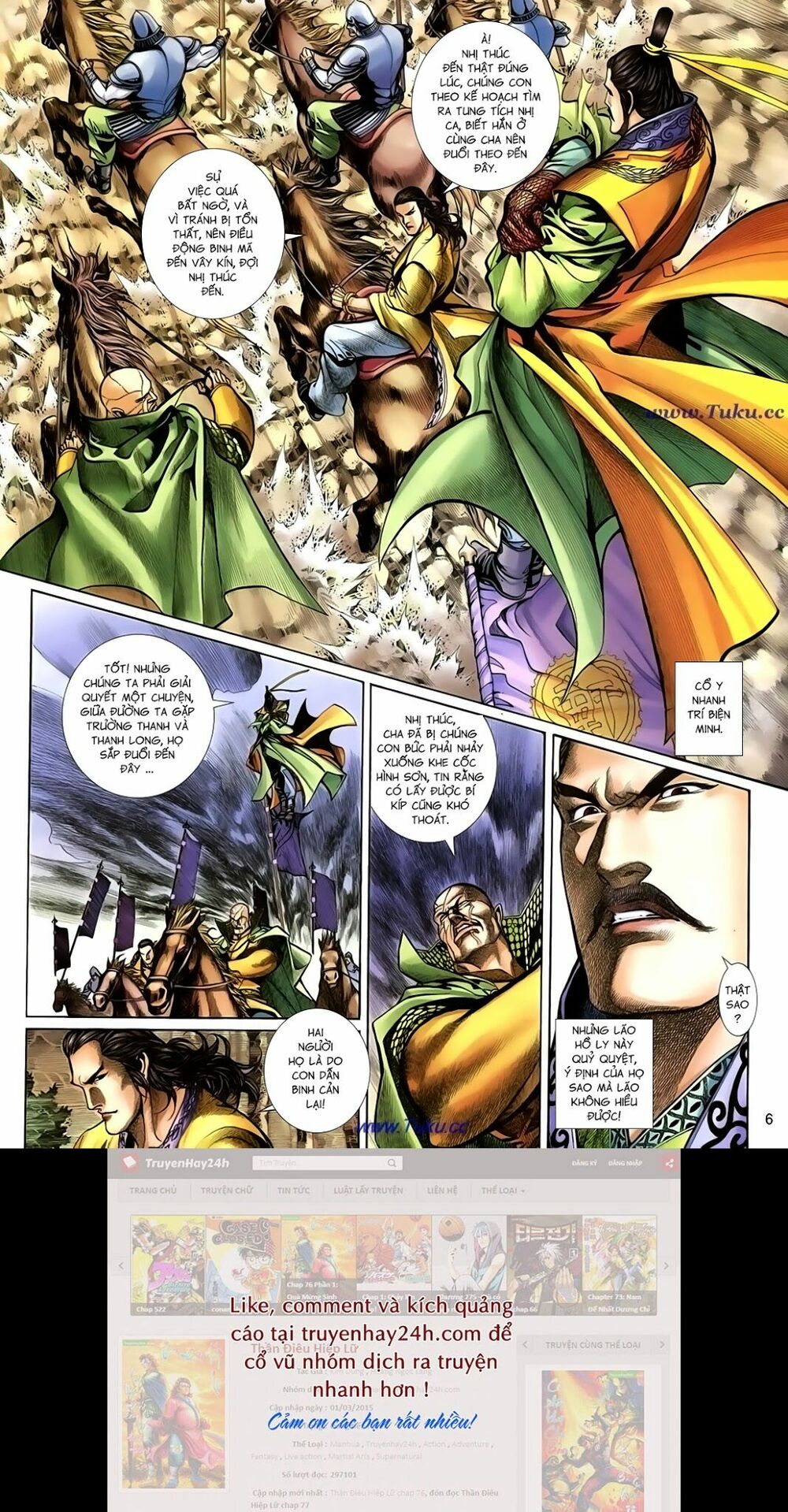 Thất Chủng Vũ Khí: Chapter 41