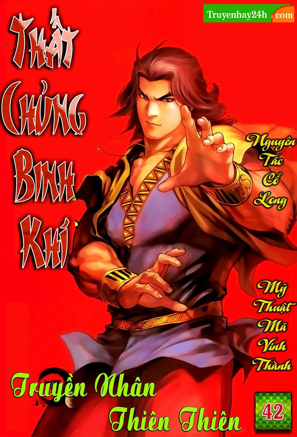 Thất Chủng Vũ Khí: Chapter 42