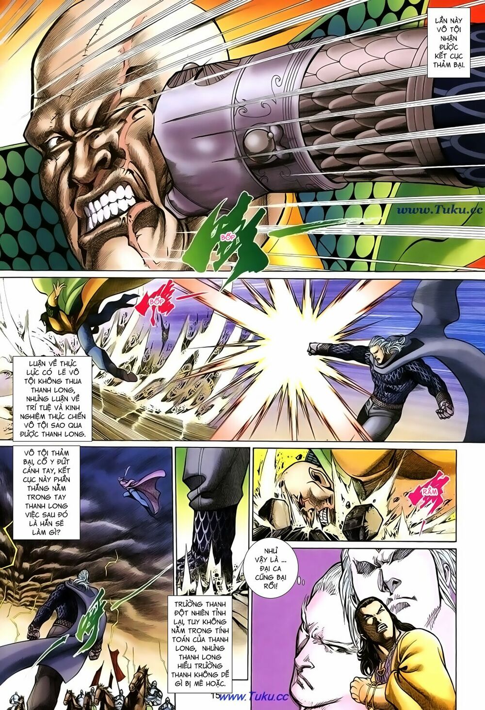 Thất Chủng Vũ Khí: Chapter 42