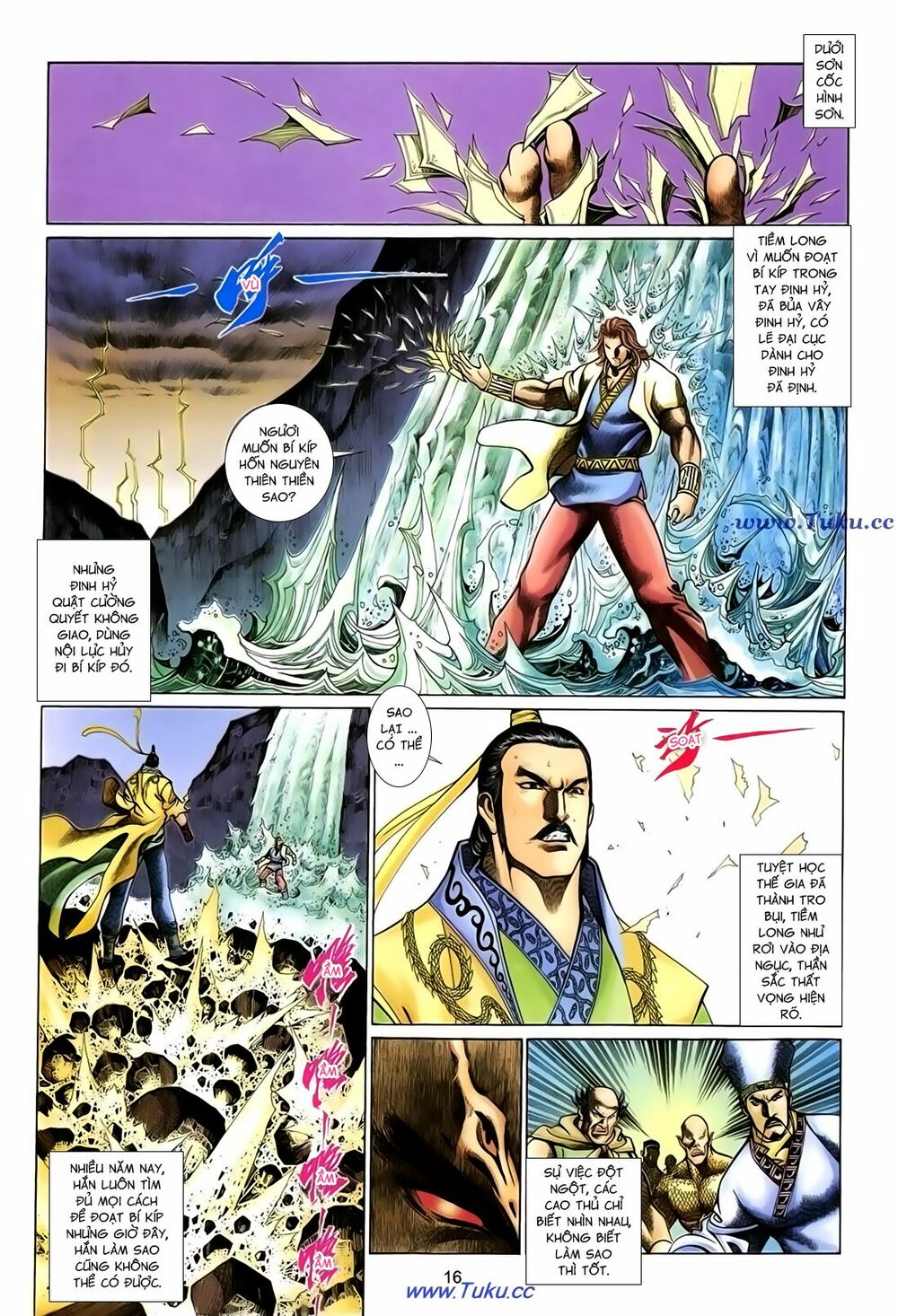 Thất Chủng Vũ Khí: Chapter 42