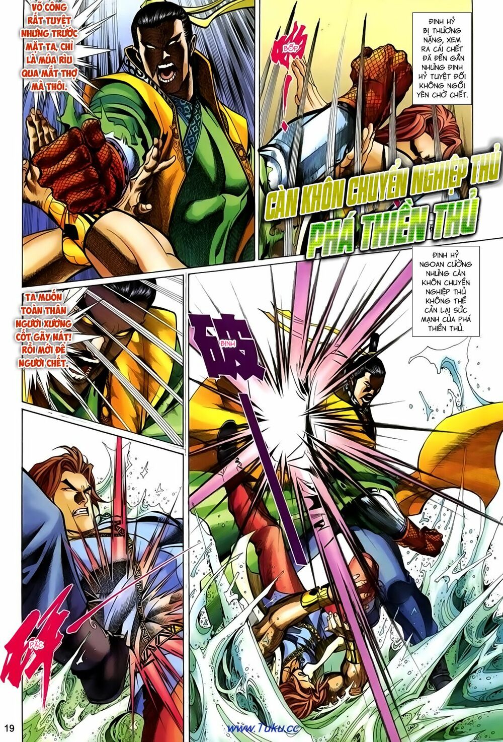 Thất Chủng Vũ Khí: Chapter 42