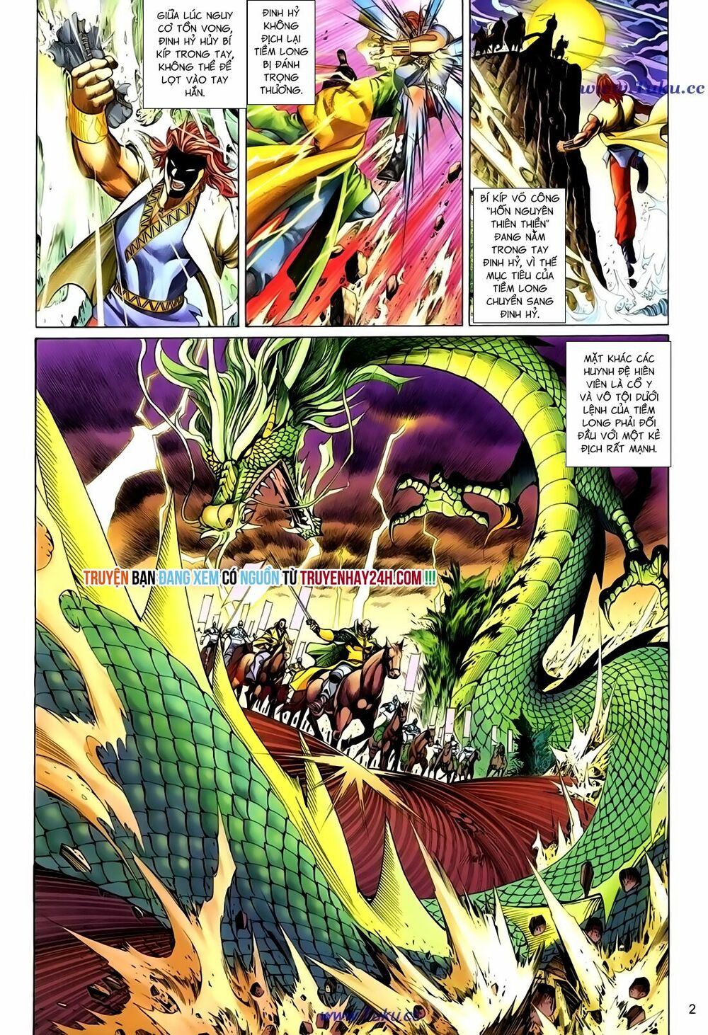 Thất Chủng Vũ Khí: Chapter 42