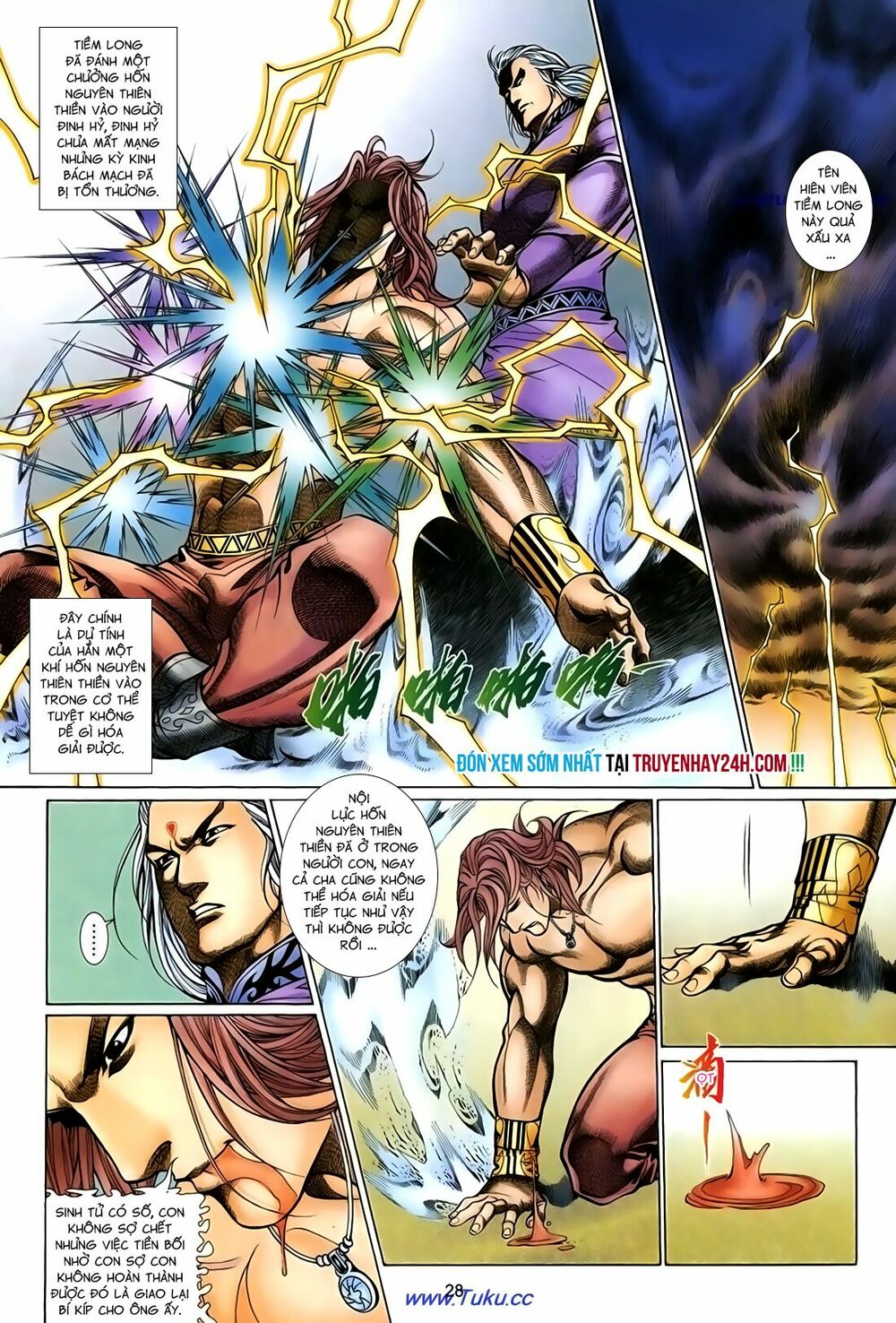 Thất Chủng Vũ Khí: Chapter 42
