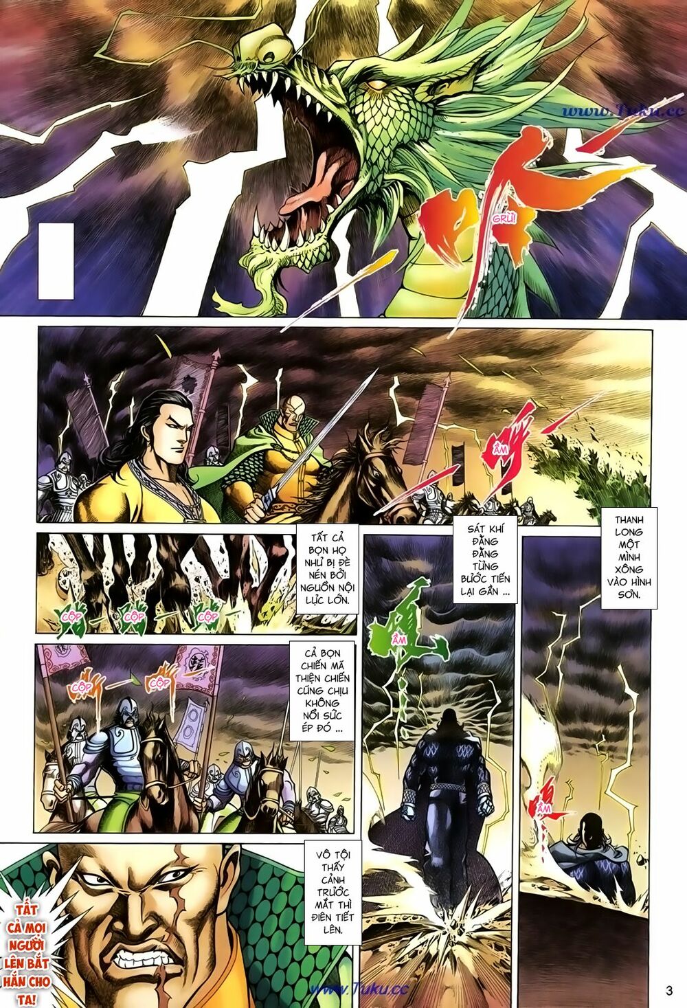 Thất Chủng Vũ Khí: Chapter 42