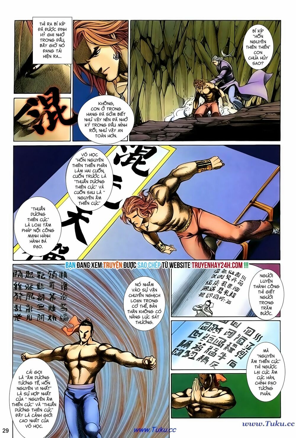 Thất Chủng Vũ Khí: Chapter 42