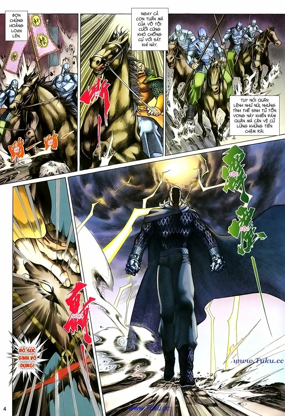 Thất Chủng Vũ Khí: Chapter 42