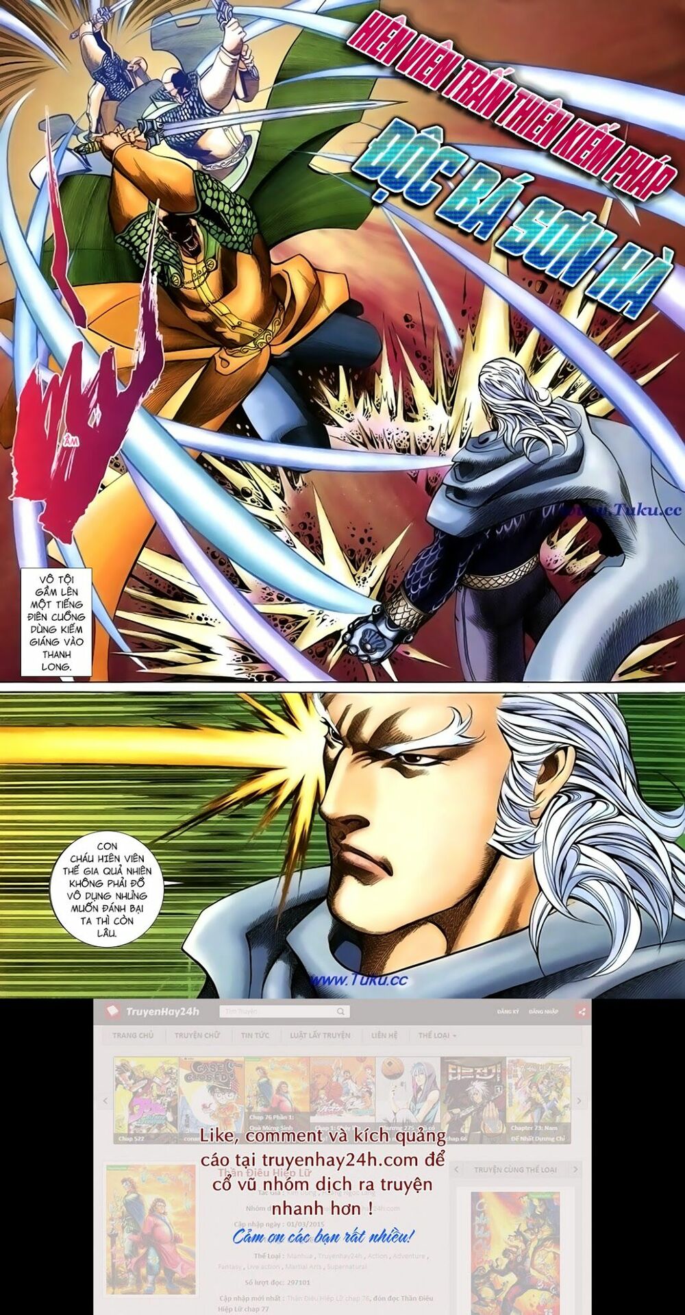 Thất Chủng Vũ Khí: Chapter 42