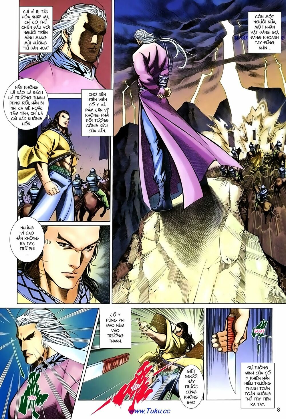 Thất Chủng Vũ Khí: Chapter 42