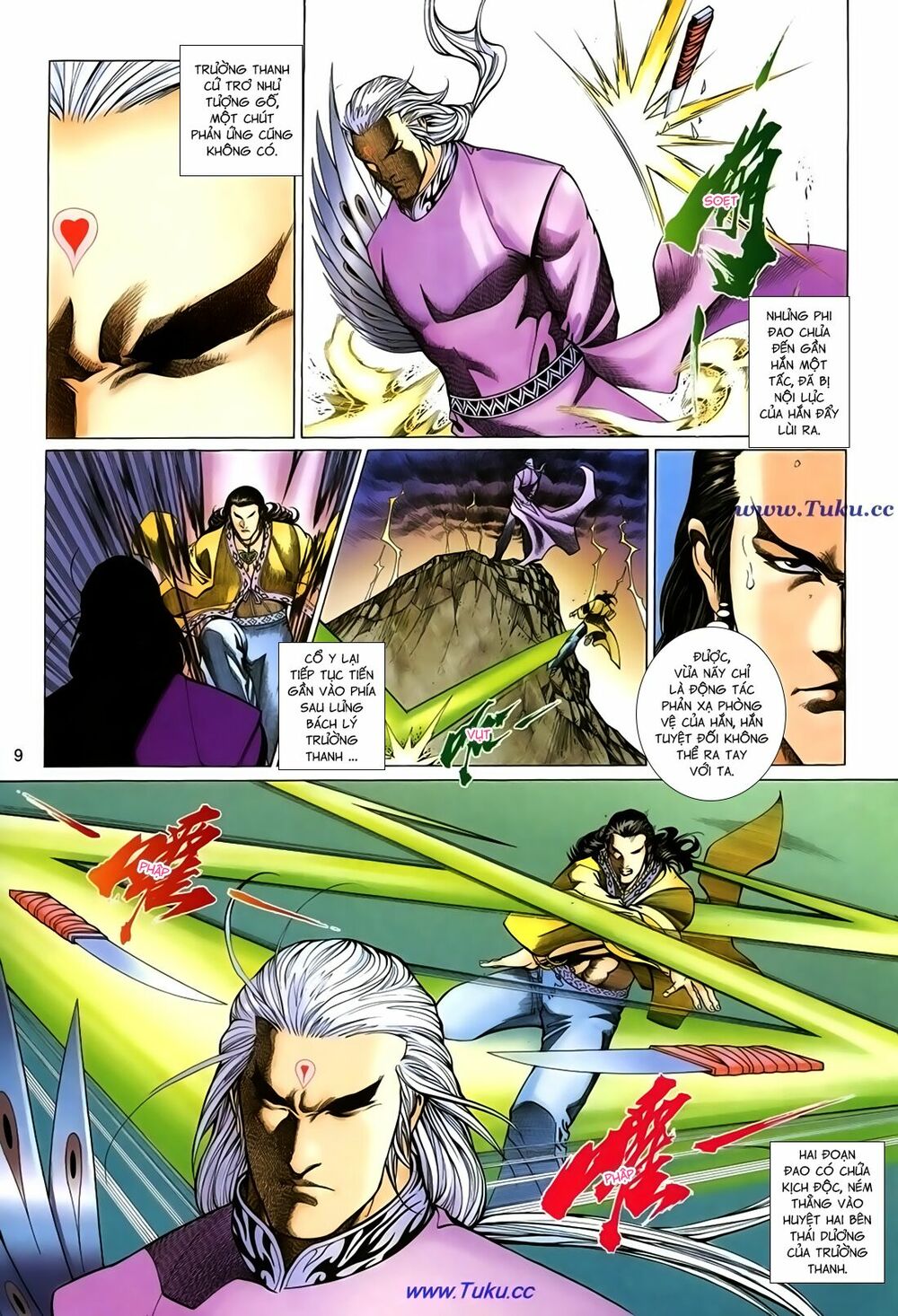 Thất Chủng Vũ Khí: Chapter 42