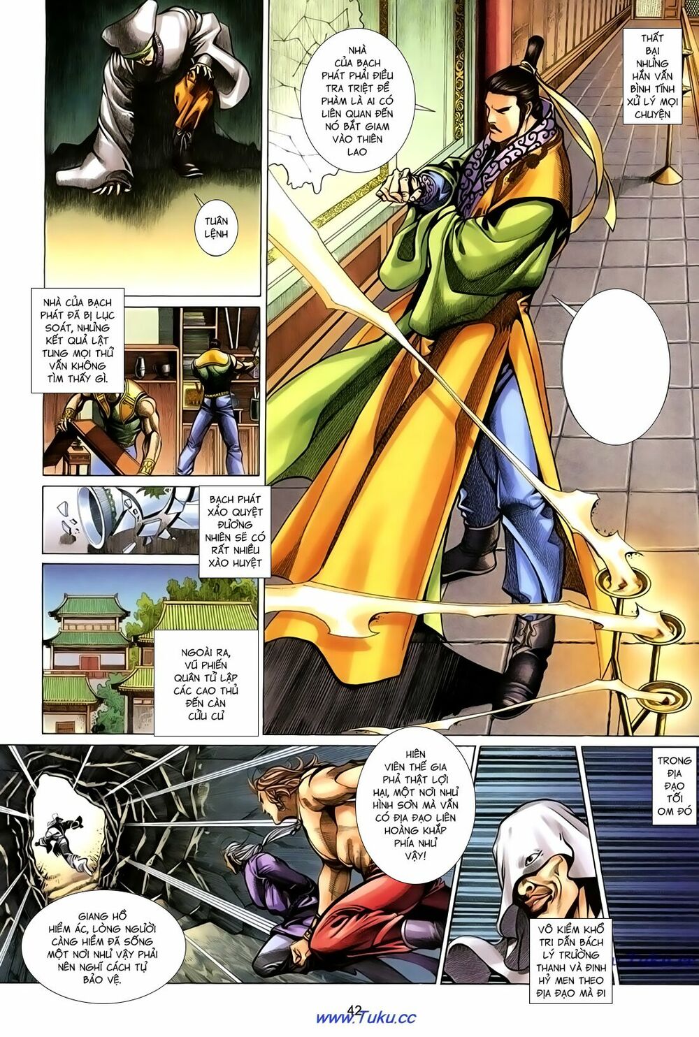 Thất Chủng Vũ Khí: Chapter 43