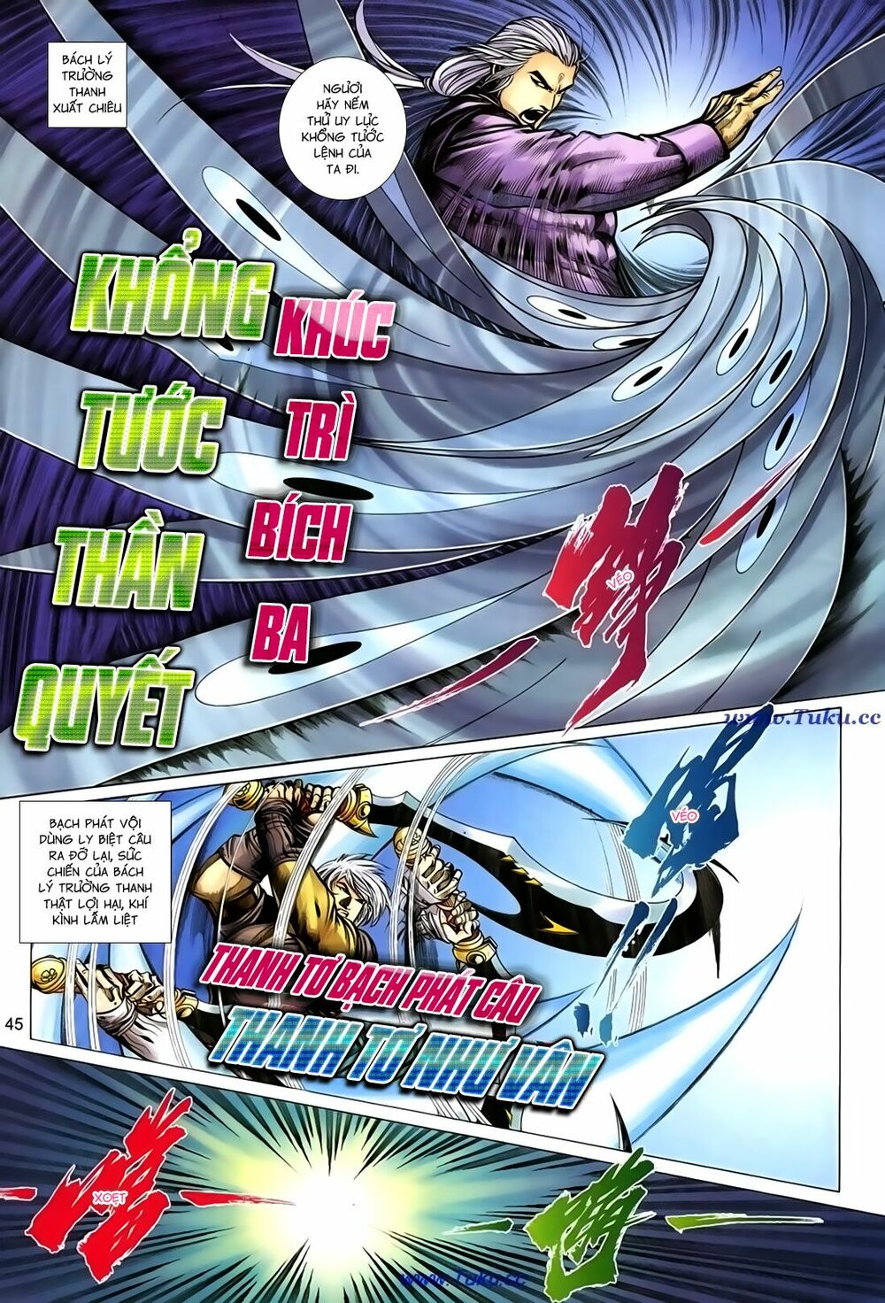 Thất Chủng Vũ Khí: Chapter 43