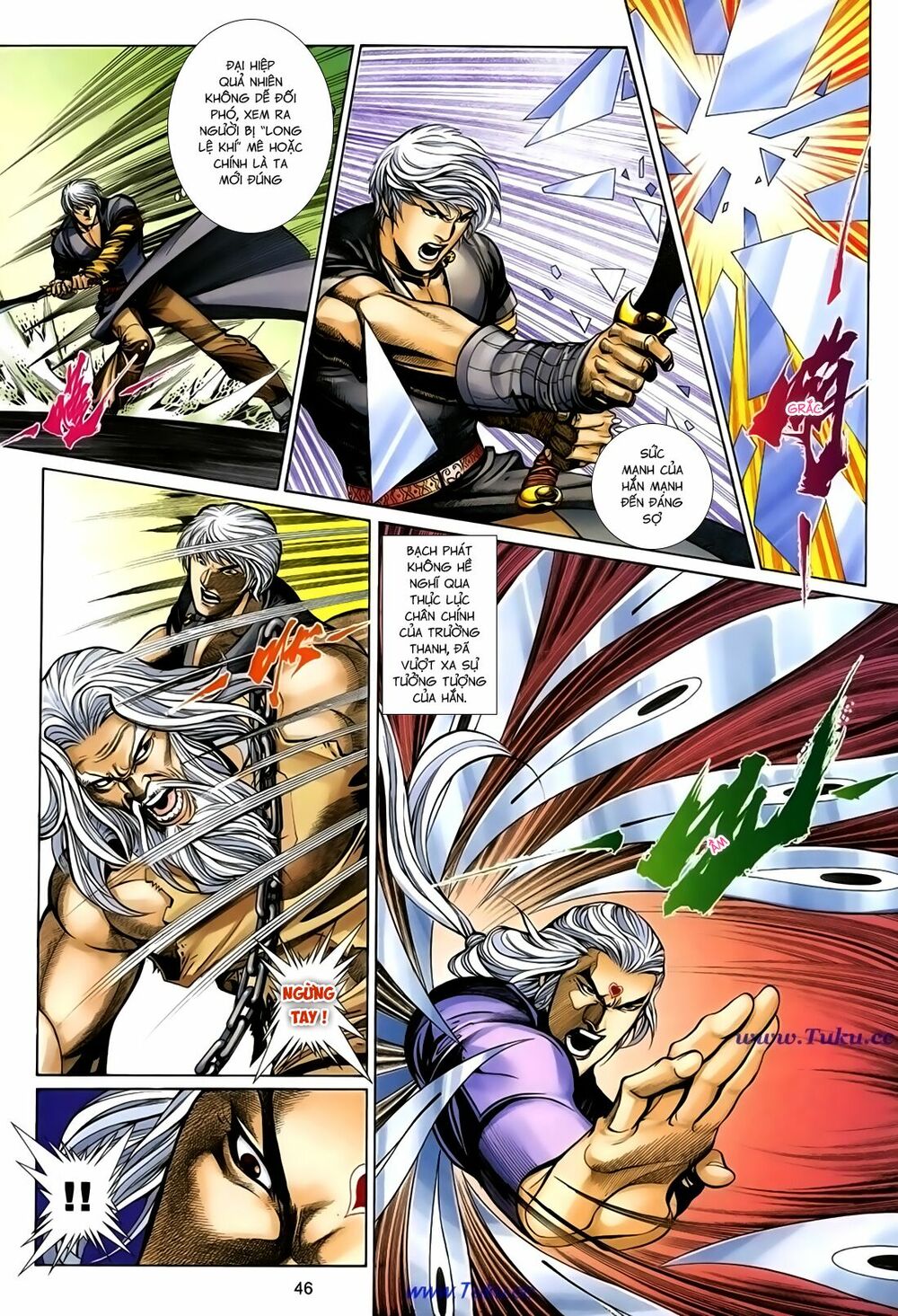 Thất Chủng Vũ Khí: Chapter 43