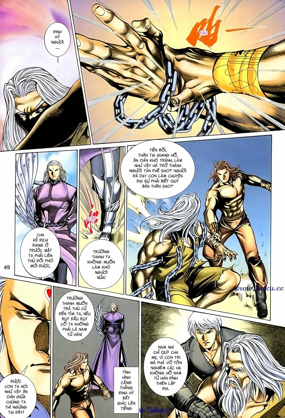 Thất Chủng Vũ Khí: Chapter 43