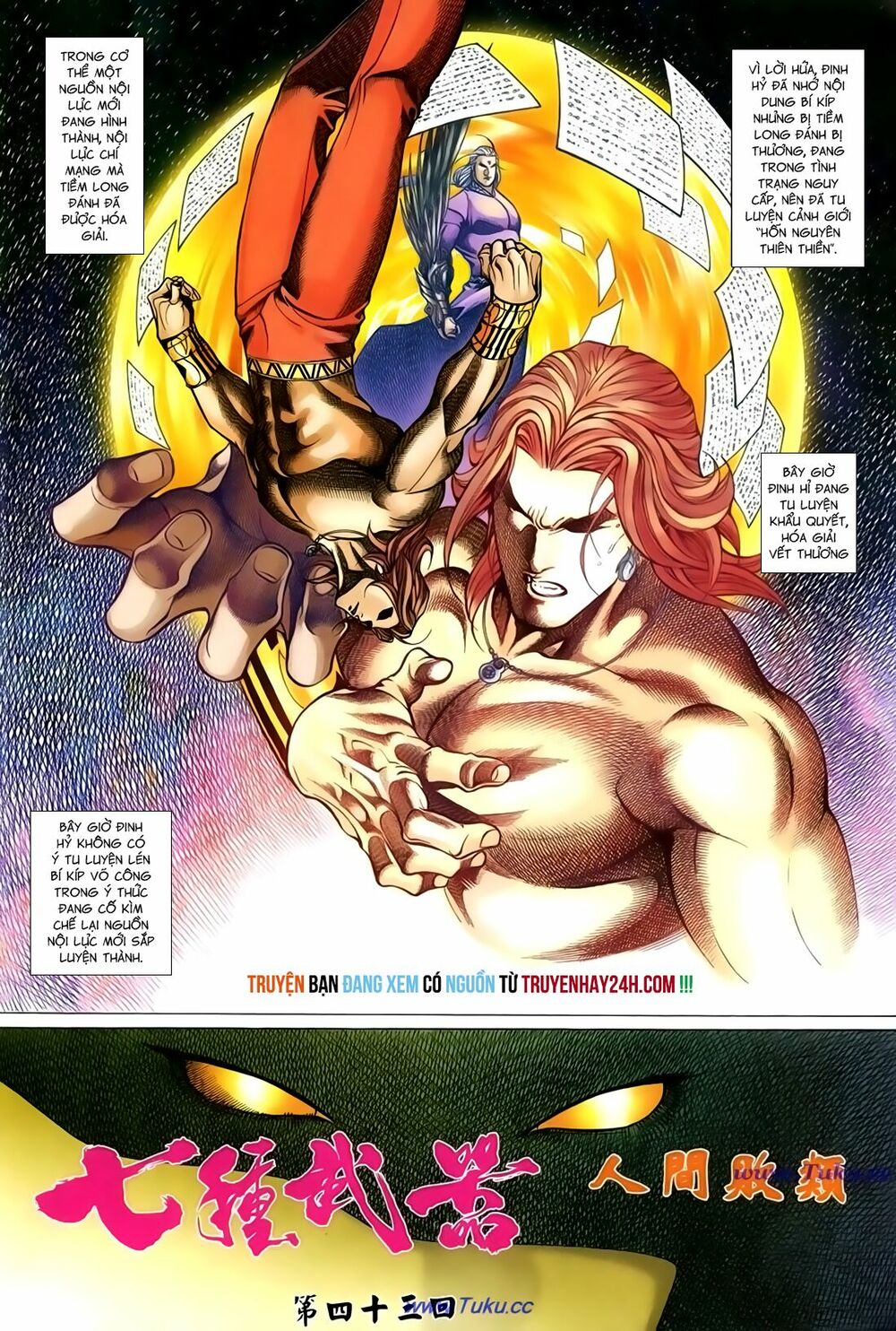 Thất Chủng Vũ Khí: Chapter 43