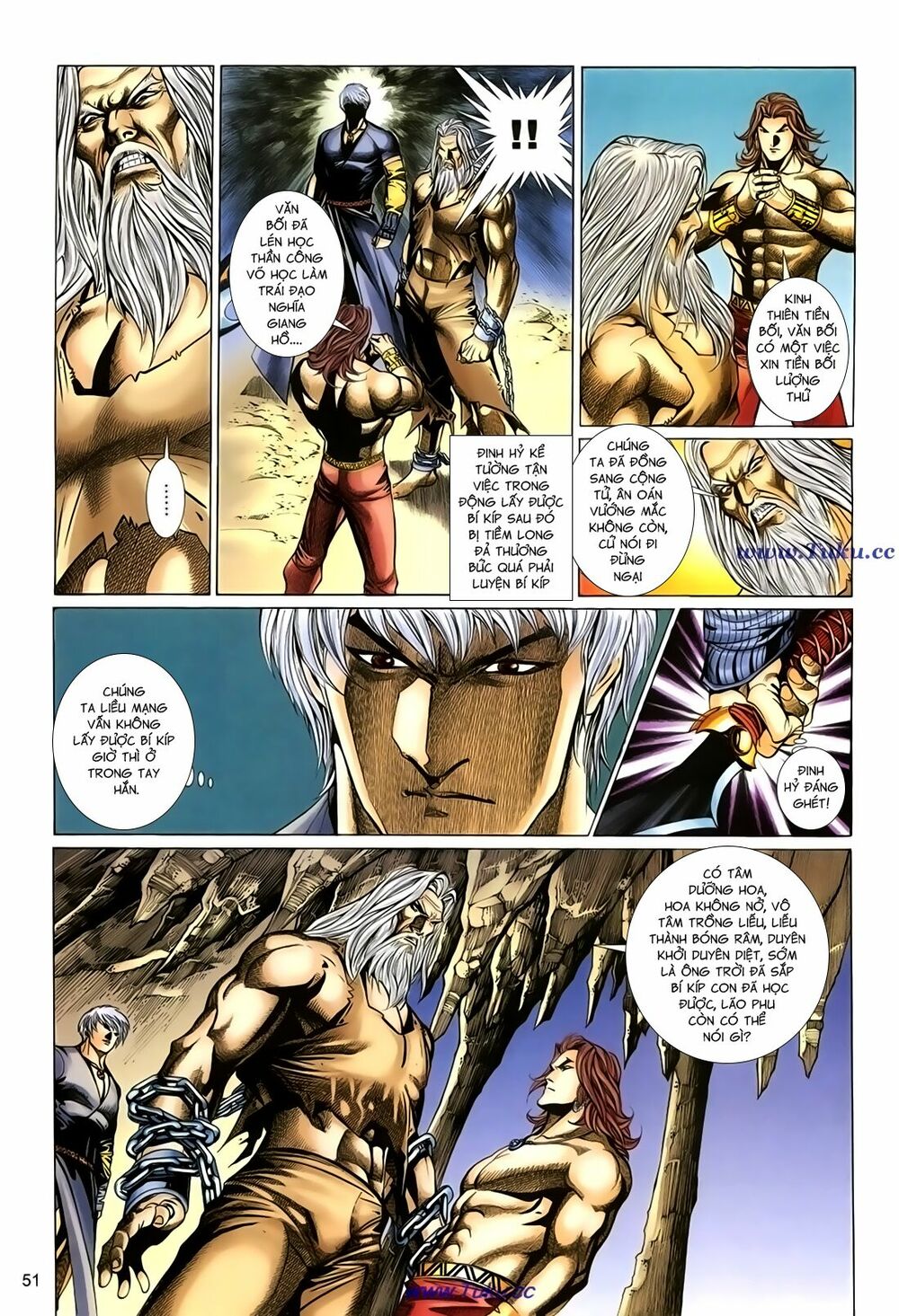 Thất Chủng Vũ Khí: Chapter 43