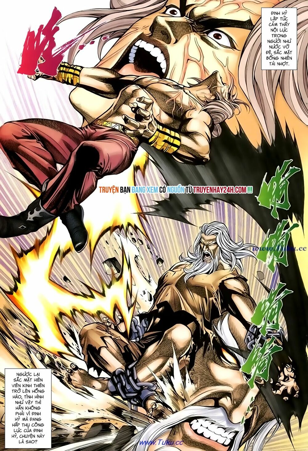Thất Chủng Vũ Khí: Chapter 43