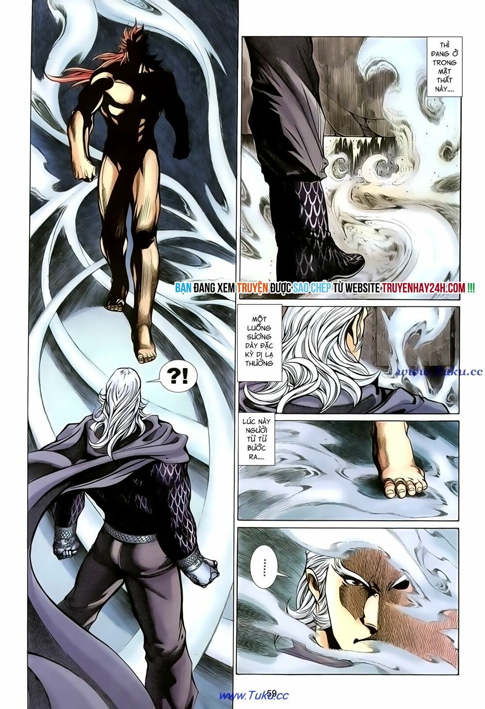Thất Chủng Vũ Khí: Chapter 43