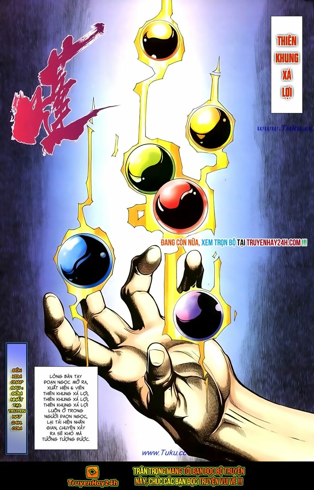 Thất Chủng Vũ Khí: Chapter 43