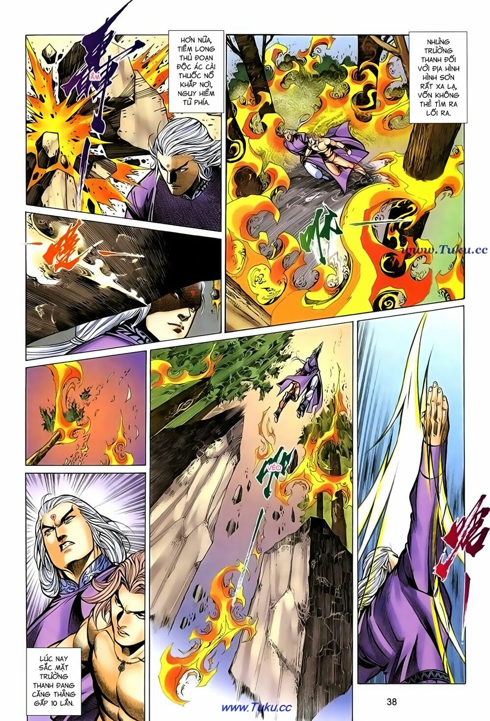 Thất Chủng Vũ Khí: Chapter 43