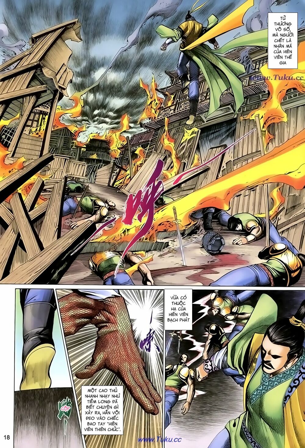Thất Chủng Vũ Khí: Chapter 44