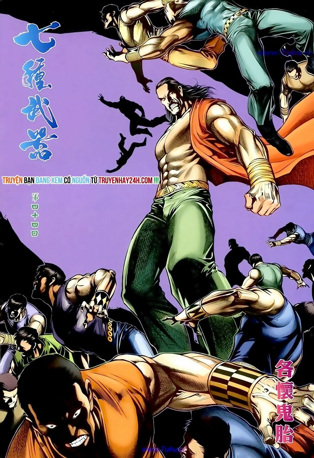 Thất Chủng Vũ Khí: Chapter 44