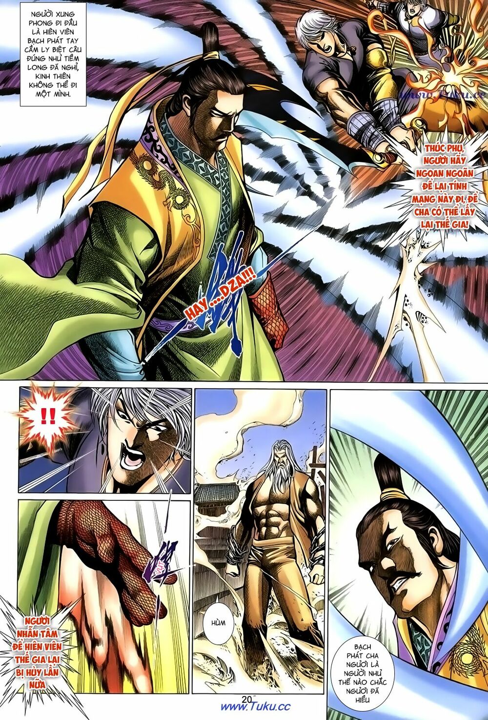 Thất Chủng Vũ Khí: Chapter 44