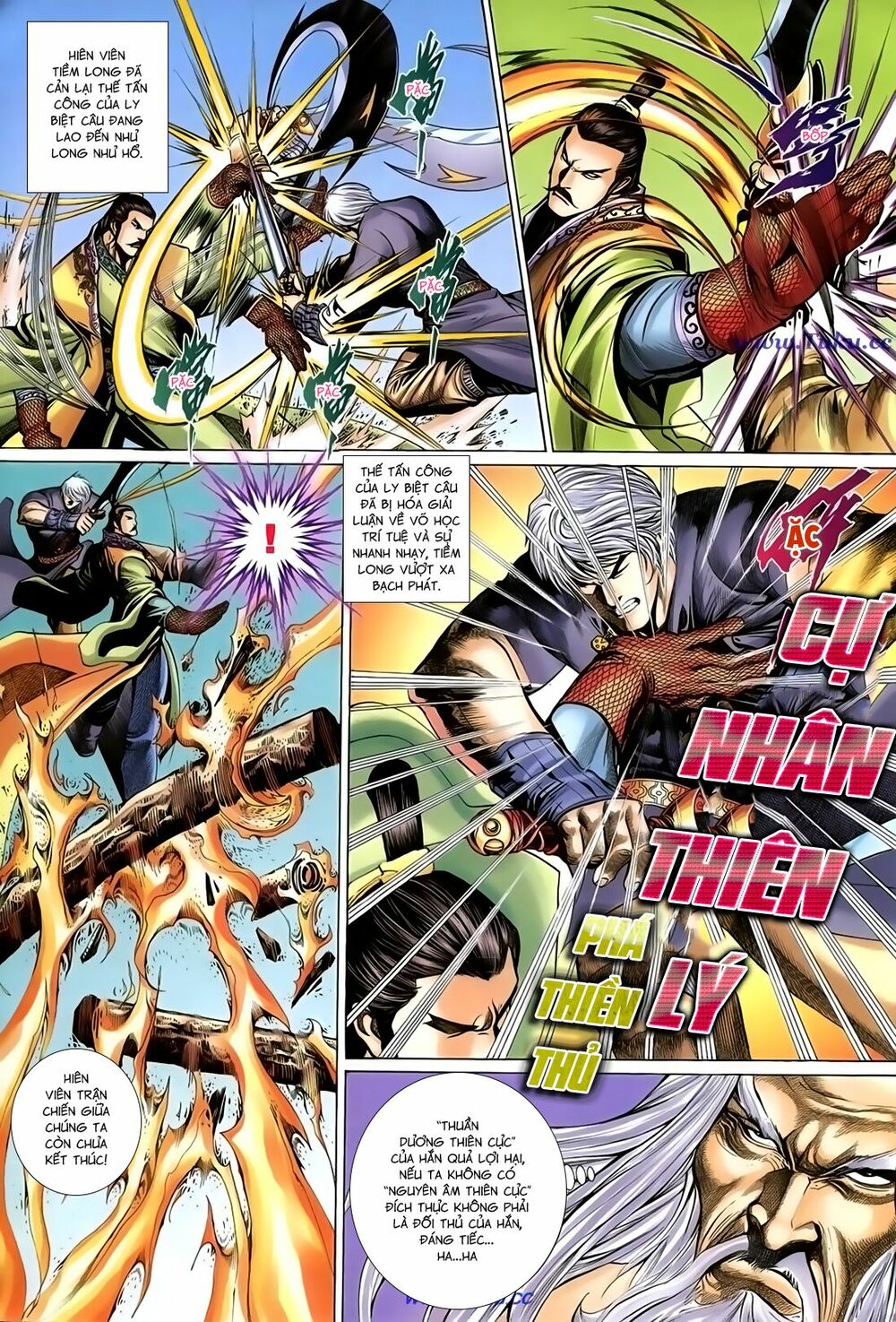 Thất Chủng Vũ Khí: Chapter 44