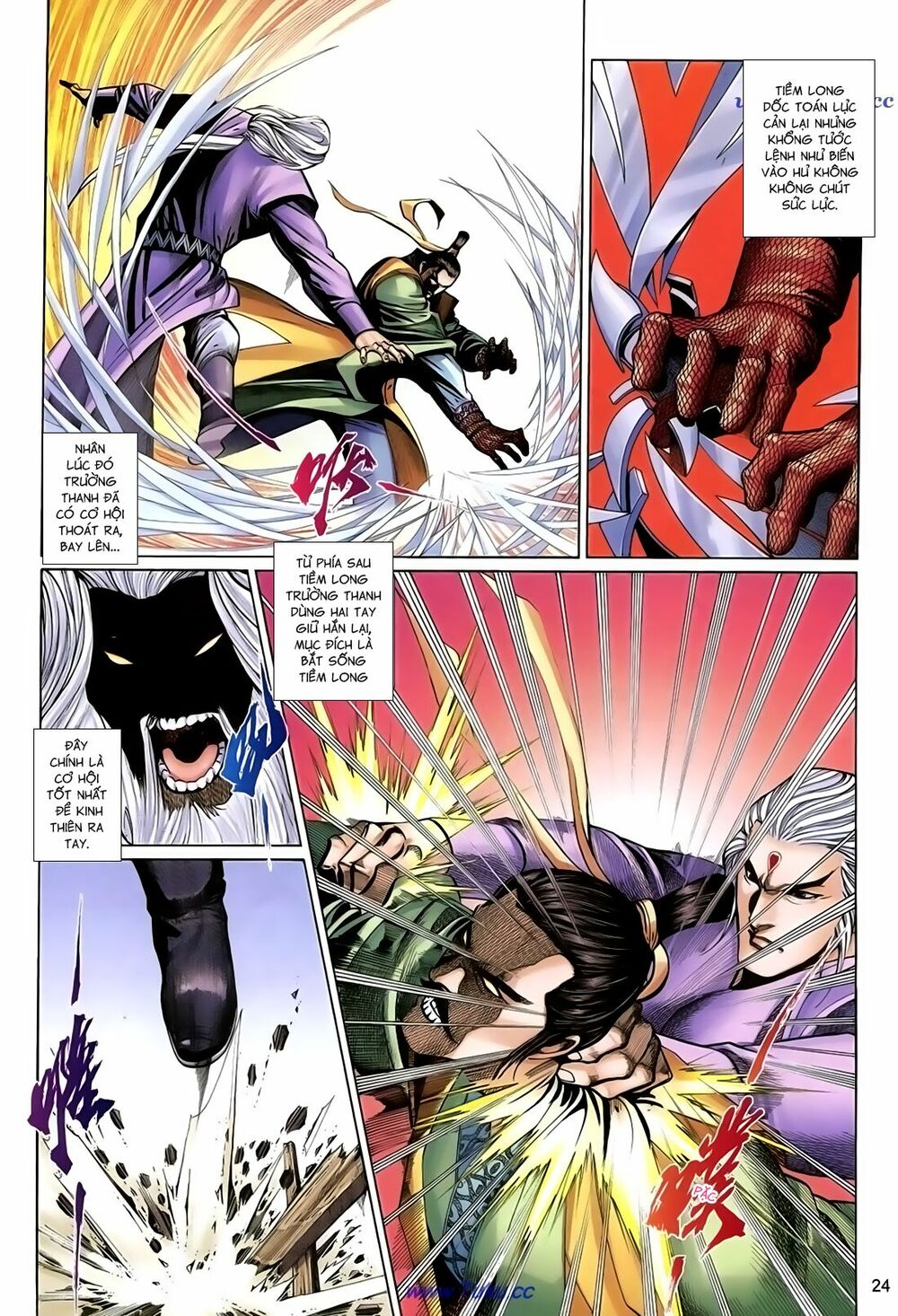 Thất Chủng Vũ Khí: Chapter 44