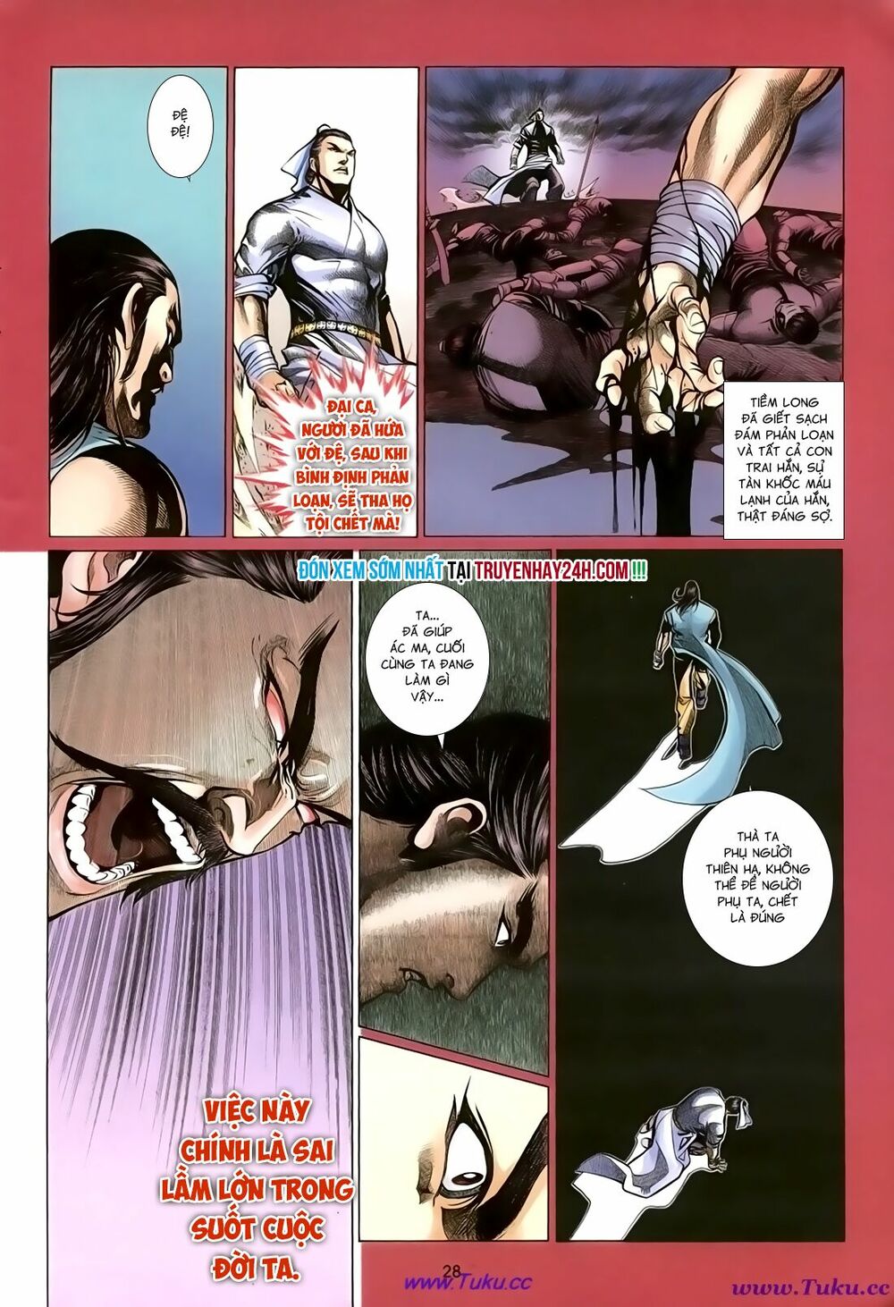 Thất Chủng Vũ Khí: Chapter 44