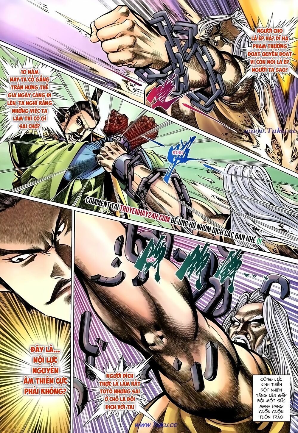 Thất Chủng Vũ Khí: Chapter 44