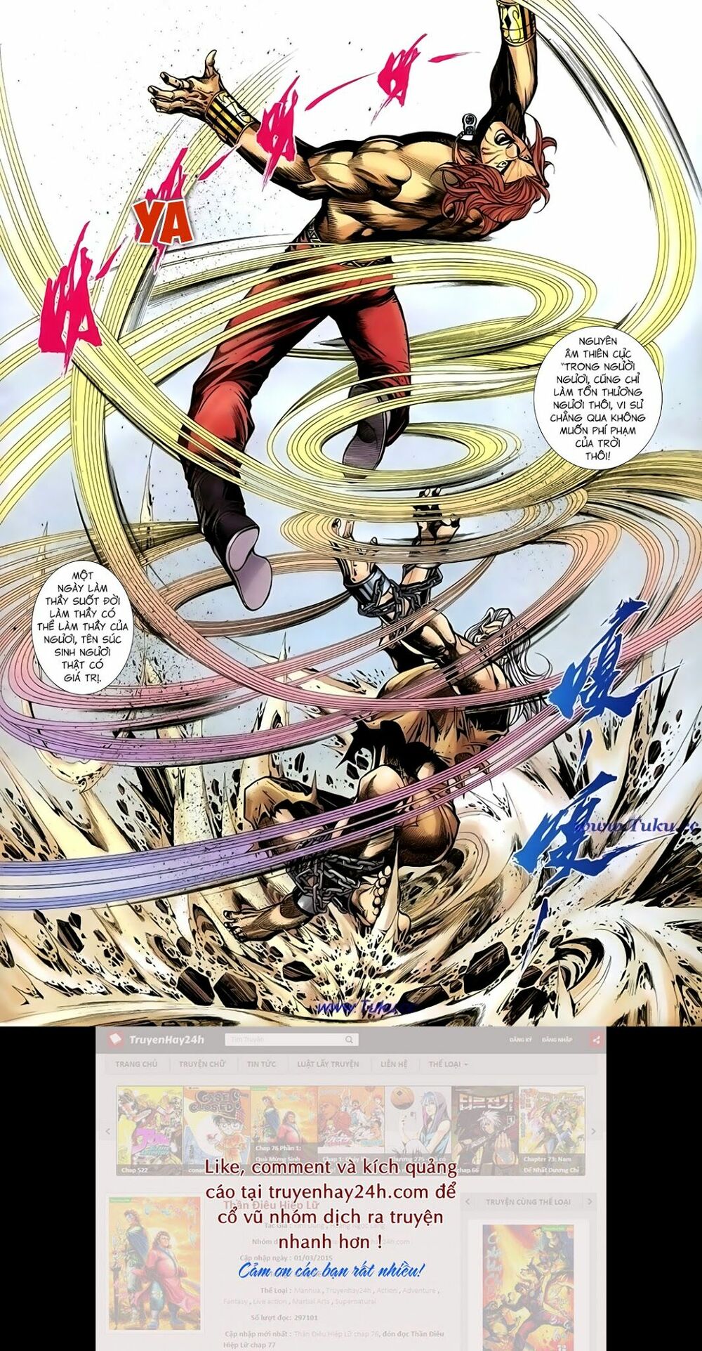 Thất Chủng Vũ Khí: Chapter 44