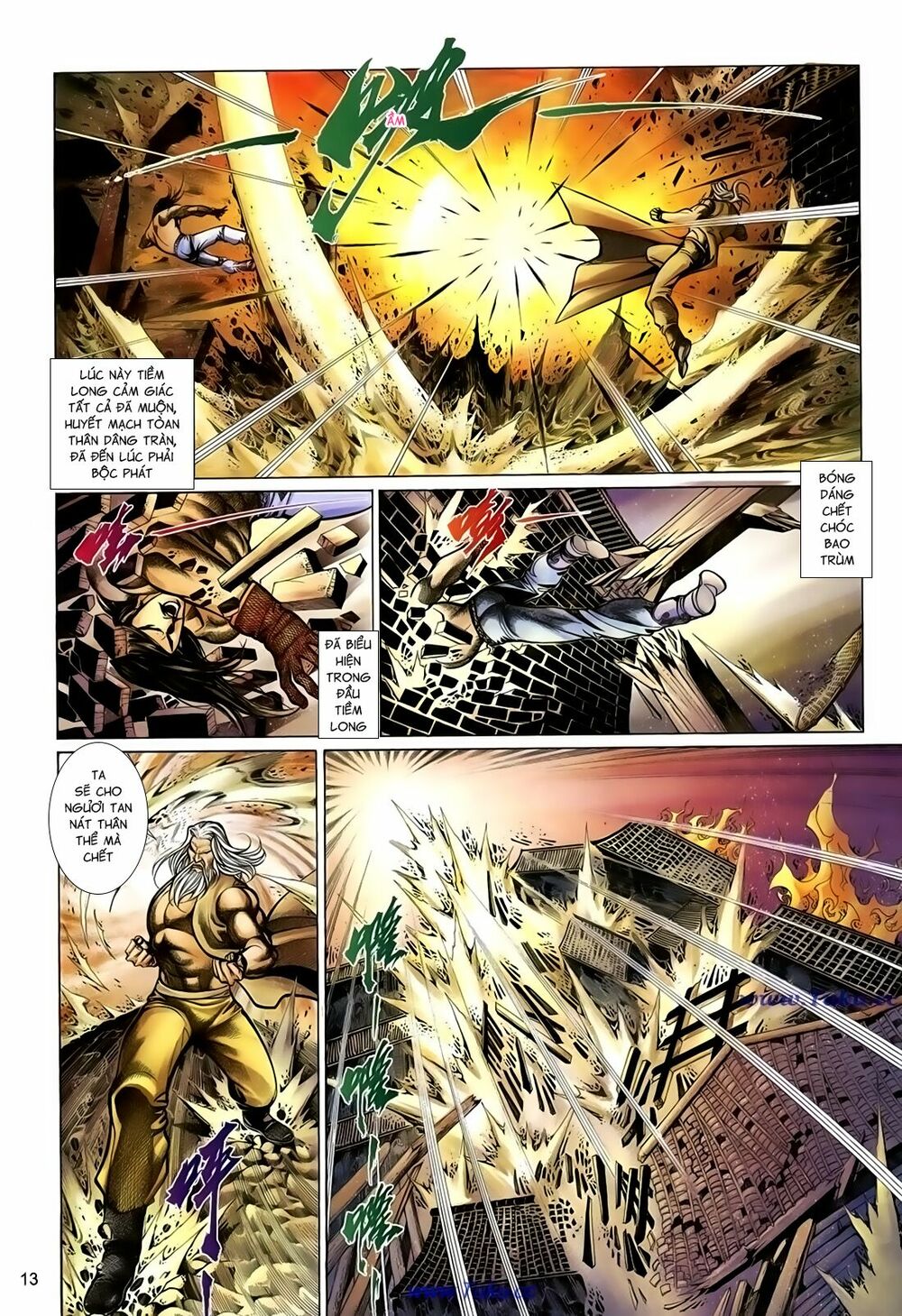 Thất Chủng Vũ Khí: Chapter 45