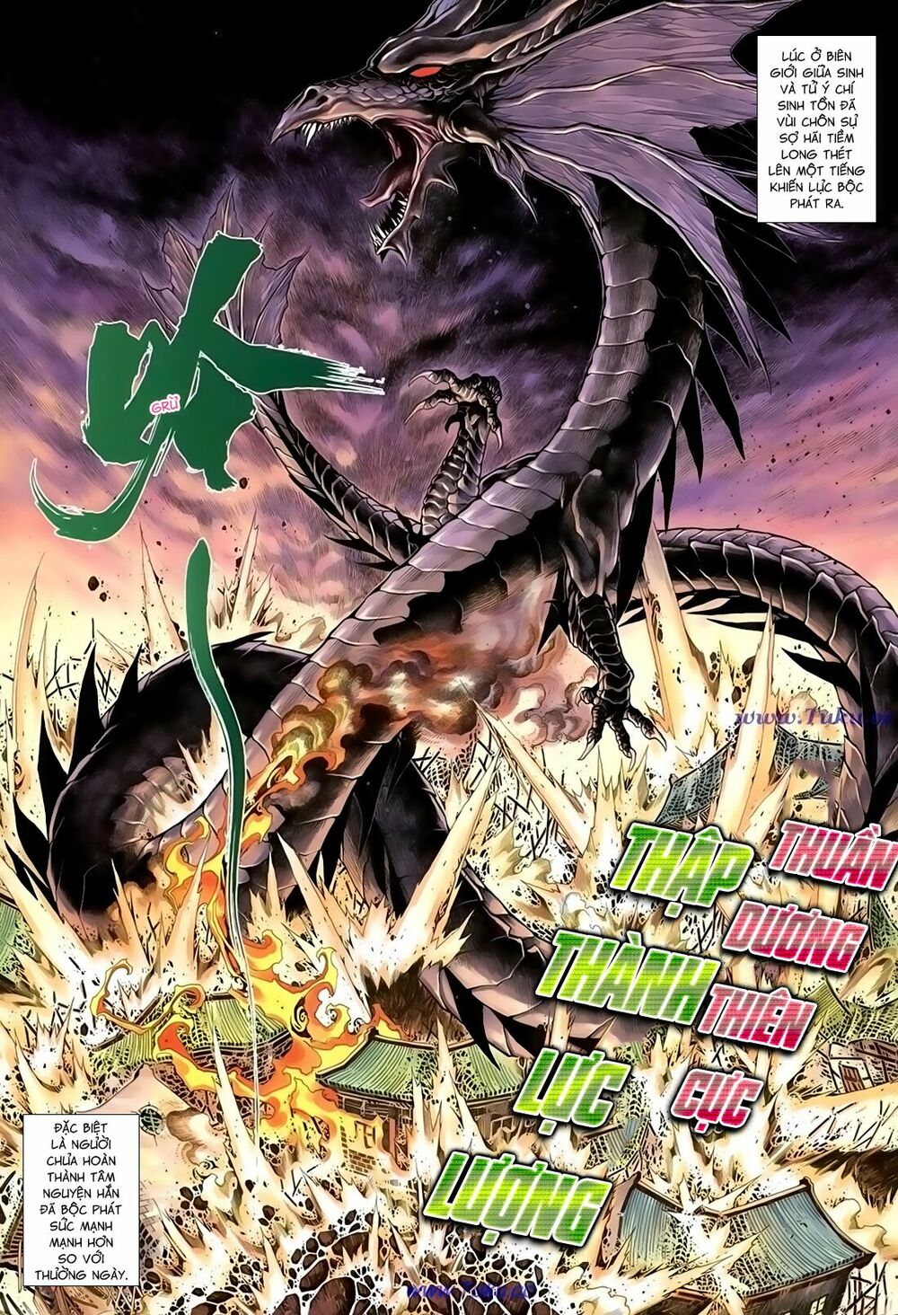 Thất Chủng Vũ Khí: Chapter 45