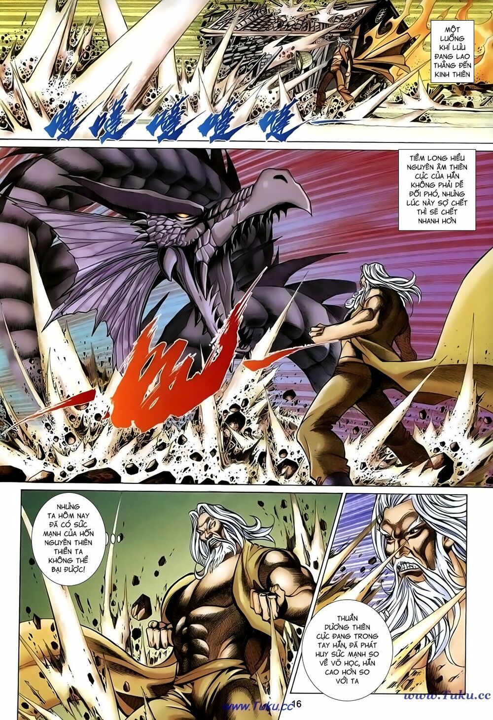 Thất Chủng Vũ Khí: Chapter 45