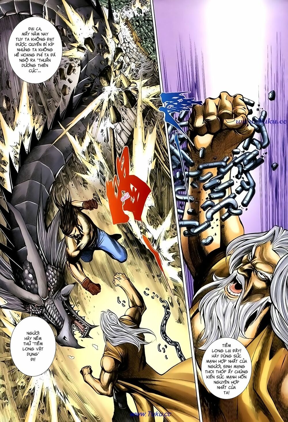 Thất Chủng Vũ Khí: Chapter 45
