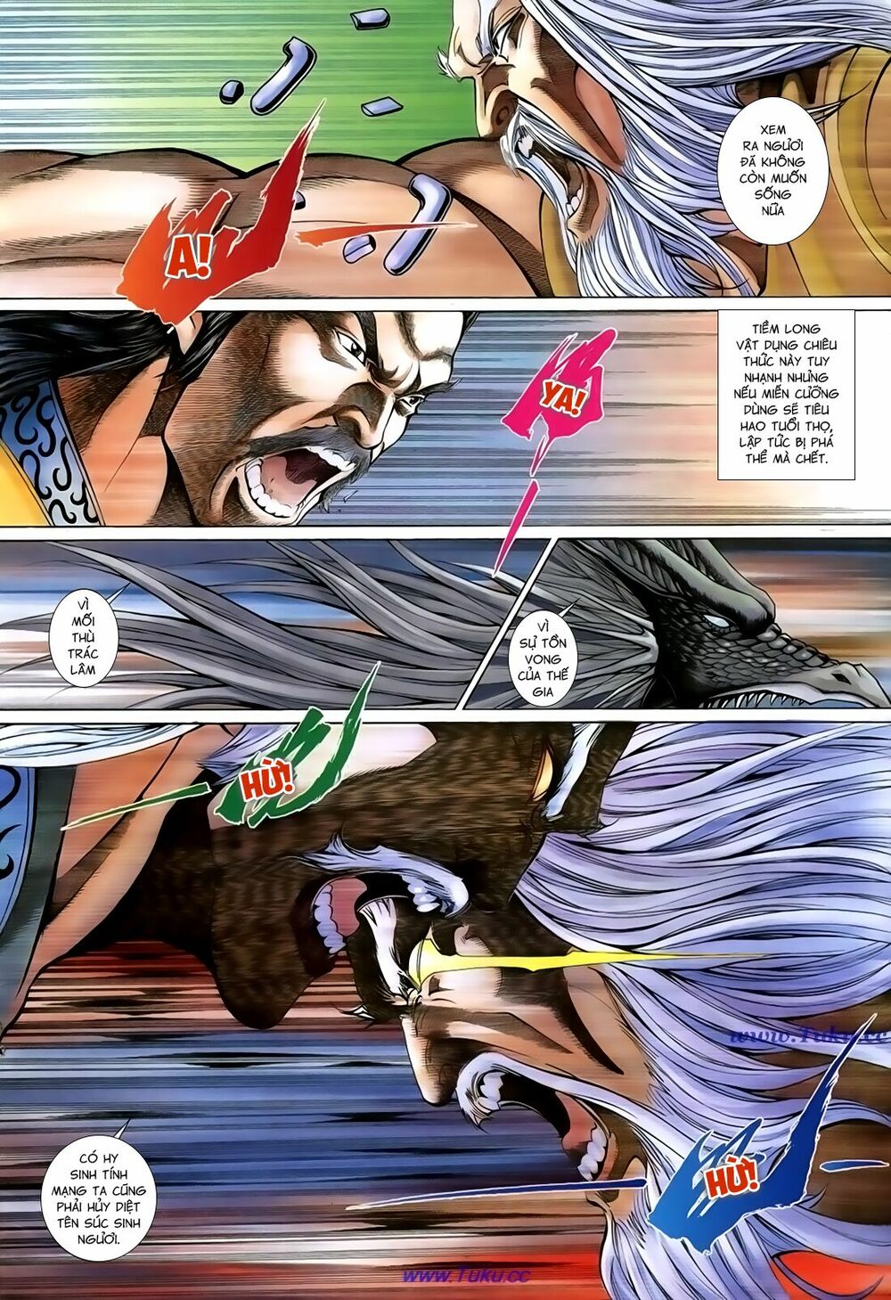 Thất Chủng Vũ Khí: Chapter 45