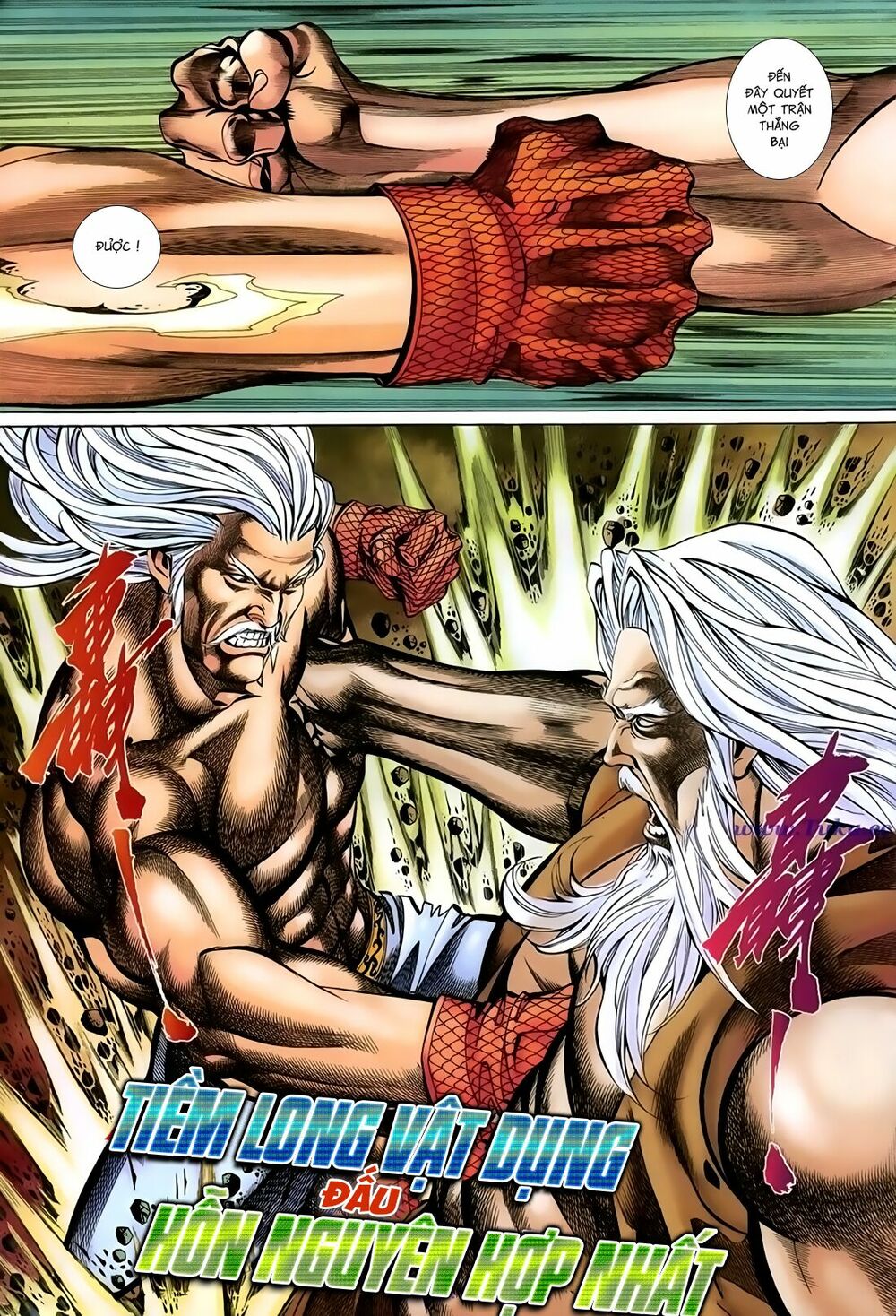 Thất Chủng Vũ Khí: Chapter 45