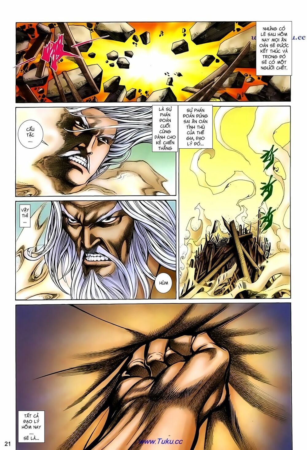Thất Chủng Vũ Khí: Chapter 45