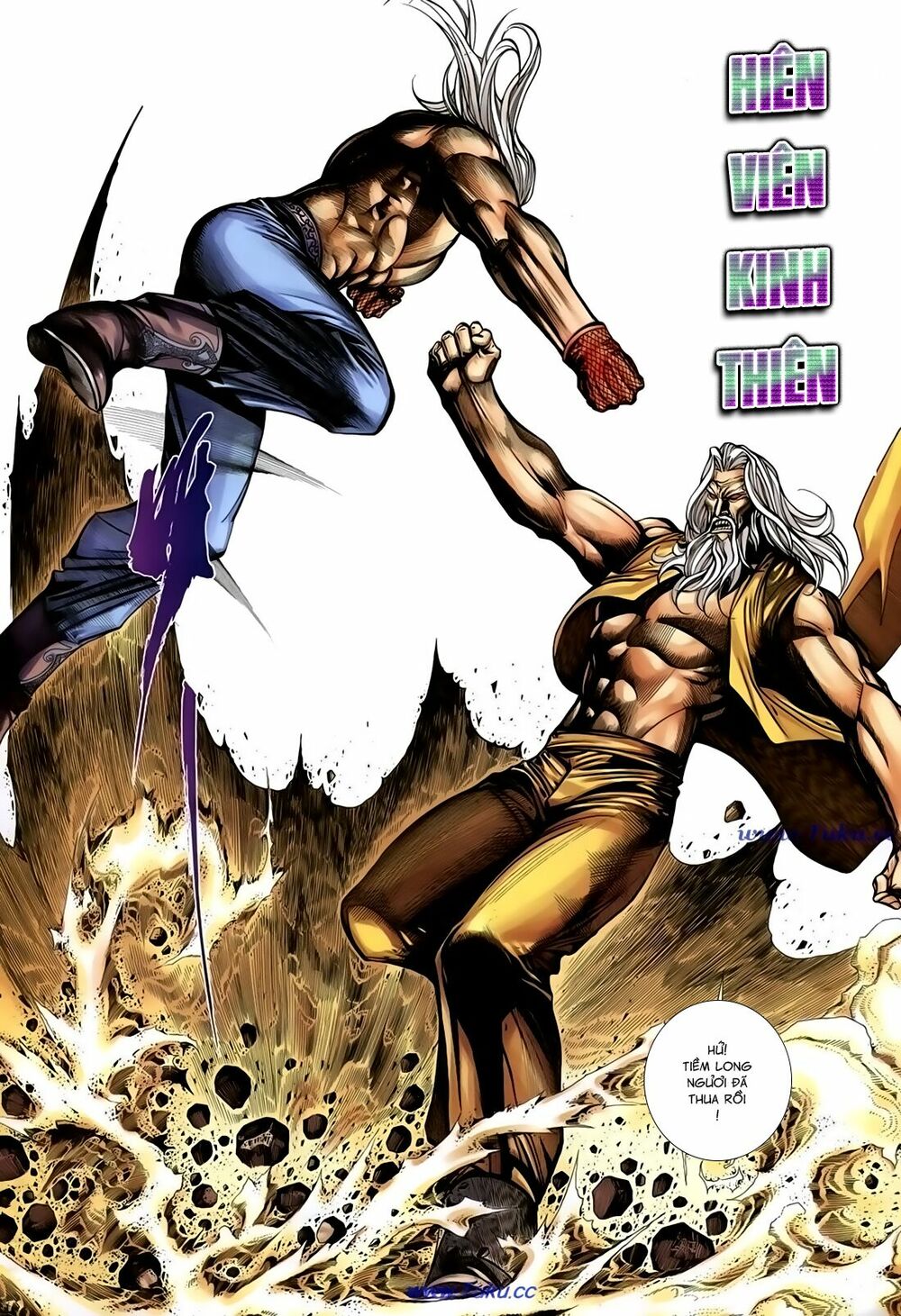Thất Chủng Vũ Khí: Chapter 45