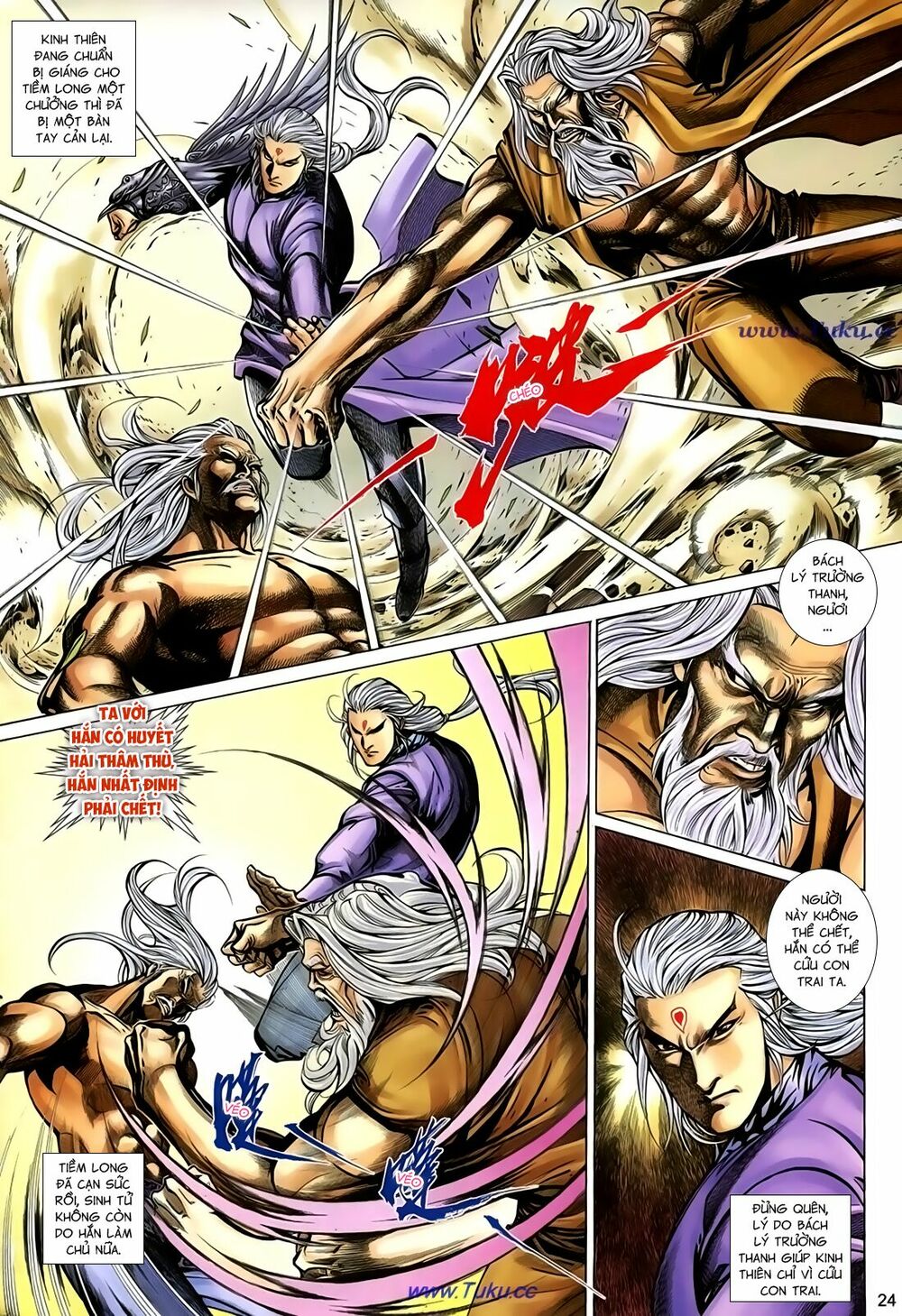Thất Chủng Vũ Khí: Chapter 45