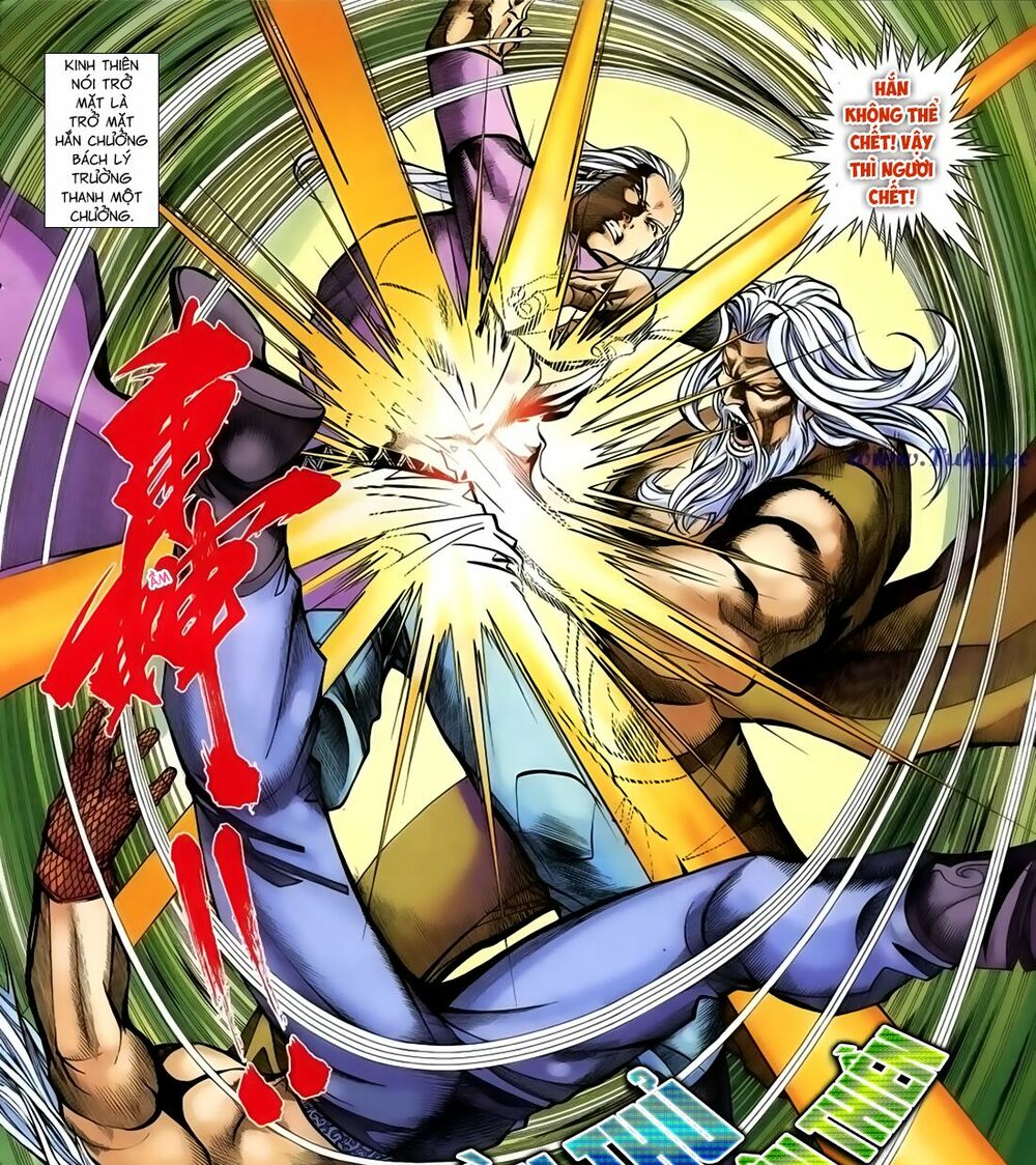 Thất Chủng Vũ Khí: Chapter 45