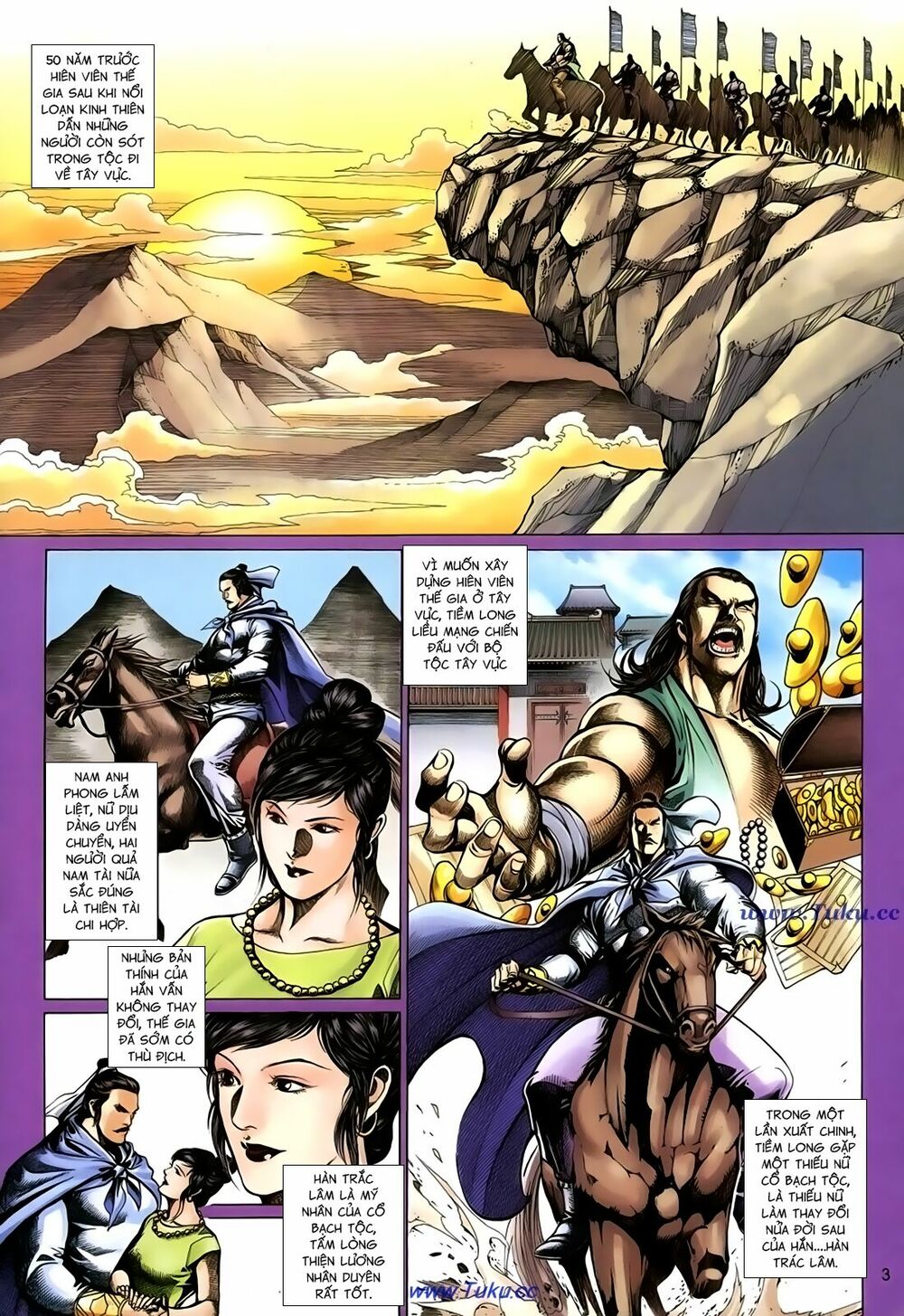 Thất Chủng Vũ Khí: Chapter 45