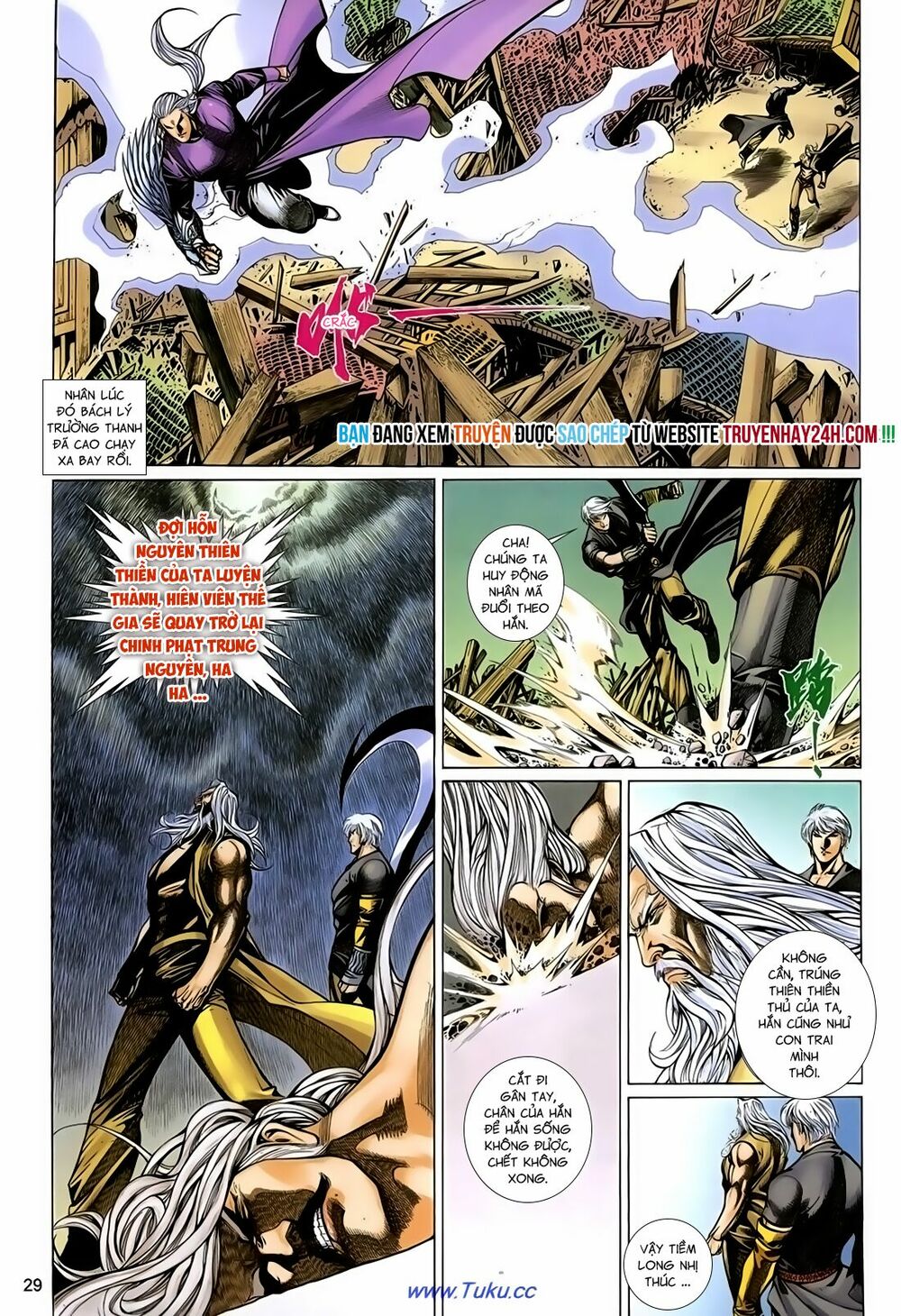 Thất Chủng Vũ Khí: Chapter 45