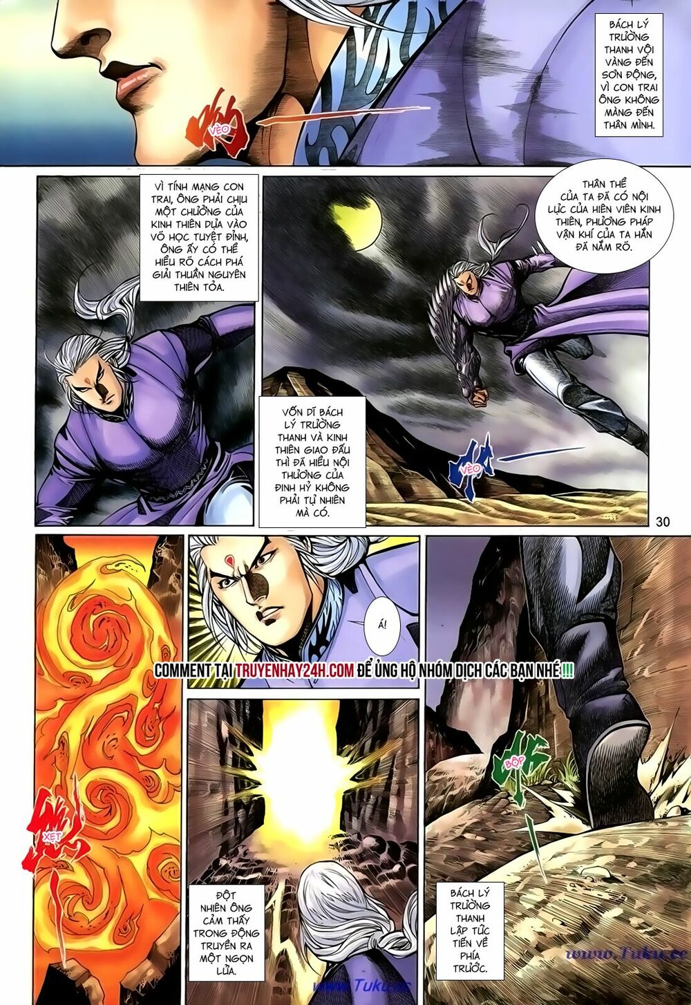 Thất Chủng Vũ Khí: Chapter 45